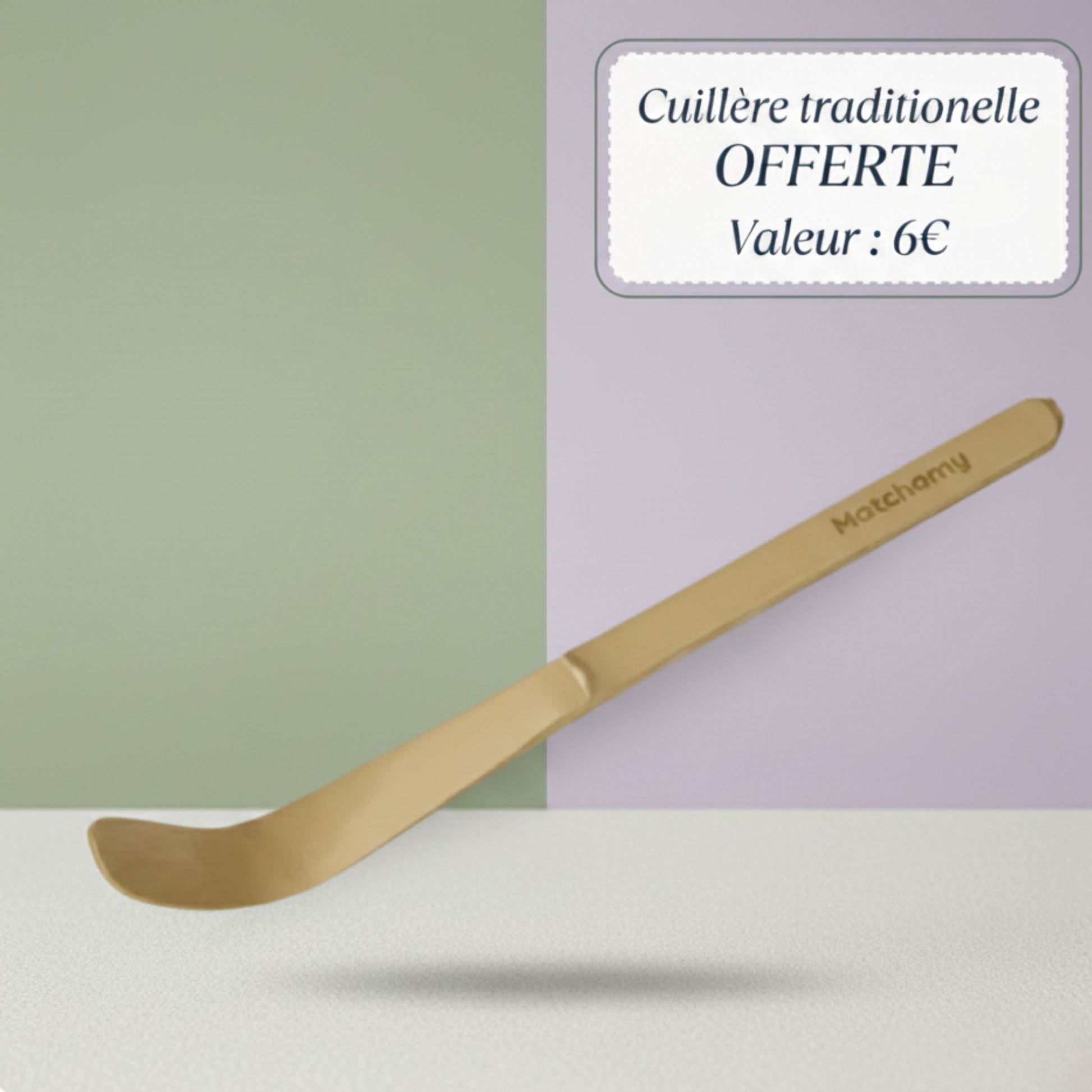 cuillère offerte